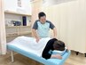 【新規】《揉みほぐし》骨格の専門家による施術で効果◎30分/¥3820→¥2800