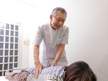 鍼灸マッサージ治療院 巡気堂
