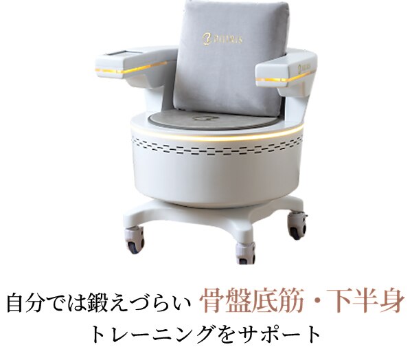 ビープロデュース 上小田井店(B' PRODUCE)｜ホットペッパー