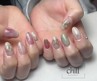 チル(chill)