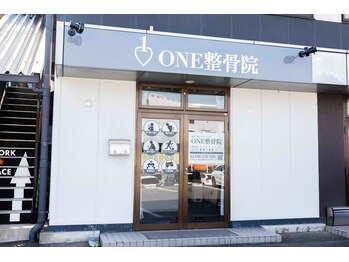 ワン整骨院(ONE整骨院)/外観