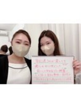 美人バスト 表参道店/【バストアップ】お客様のお声♪