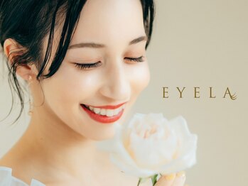 アイラ 八王子店(EYELA)の写真/ひとりひとりの目元に合わせたアイラッシュ技術、パリジェンヌラッシュリフトが大人気◎ナチュラル派必見!!