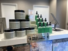 あすはれ/サロン効果をより持続させる