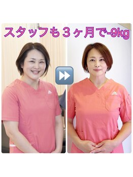 越谷KAJI整体院/