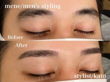 エサージュ 町田店/アイブロウ・メンズ/加藤