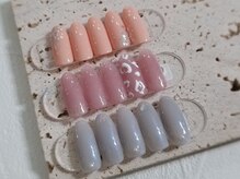 シェルウェリナ(SHeLL WELINA)/定額シンプル