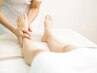 【アロマ】足裏リラクマッサージ45分￥5500→￥4950