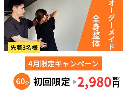 雅(みやび)の写真