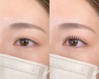ビュール(VIERU)