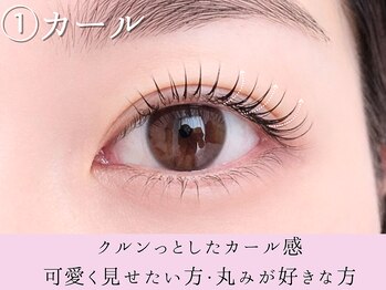 ヴィラ 武蔵小杉 新南口駅店(Villa)/まつ毛パーマ