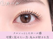 ヴィラ 武蔵小杉 新南口駅店(Villa)/まつ毛パーマ