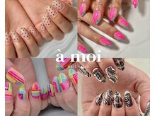 nail salon amoi 押上【アモワ】　海外ネイル/フィルイン【07/01OPEN（予定）】