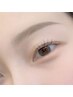 【全員】美眉アイブロウWAX＆ラミネーション◇間引き込み　￥6000