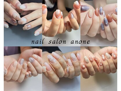 アノネ(anone)の写真