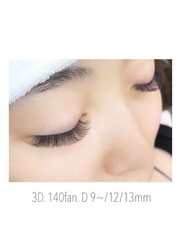 カナロア(Kanaloa)/3D 160束 初回¥12,760