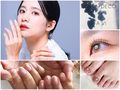 ネイルデコ(nail DECO)の写真