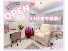 サラーム 沖浜店(Salaam)の雰囲気（こだわりが詰まった内装になっております♪）