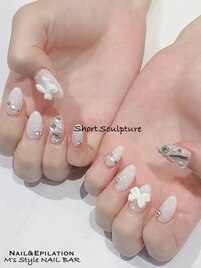 guest nail