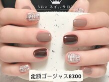 ニコ 上野店(Niko)/ニュアンスネイル◎持ち込みOK