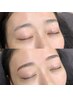美眉WAXスタイリング（メイク込）