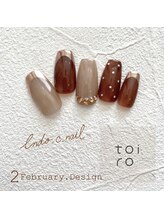 トイロ(toiro)/【Chii限定】トレンドコース