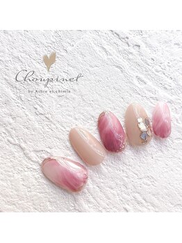 シュピネ バイ アルブル エト シミー(Choupinet by Arbre et chimie)/定額デザイン￥7700