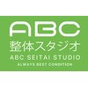 ABC整体スタジオ 池袋のお店ロゴ