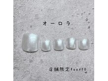 はあとねいる 湘南茅ヶ崎店/店舗限定FOOT　NO.10