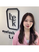 レク いわき(Lek) 北村 英里香