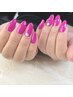 【NEWOPEN限定価格 Nail】ワンカラー　5000円