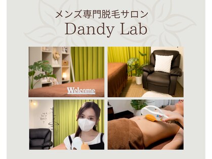 ダンディラボ(Dandy Lab)の写真