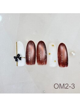 はあとねいる 大阪南堀江店/Valentine Design Hand