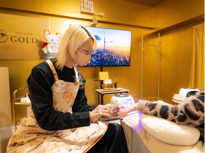 ゴールド(GOLD)の写真