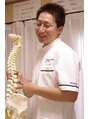 カイロプラクティック金子施術院&nbsp;金子 基浩