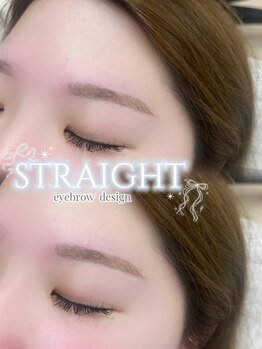 アイモア 可児店(eye mor.)/アイブロウWax