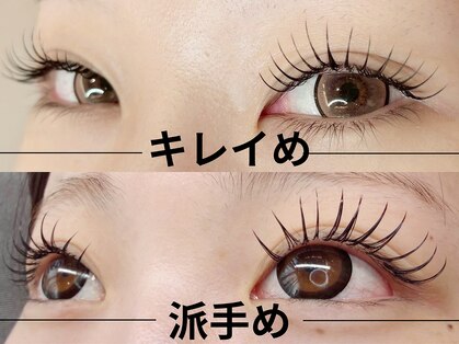 ウィ 高崎(Oui)の写真