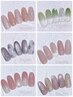 ★初回オフ無料【Hand】月替わりStellavieコース　¥13,000