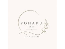 YOHAKU-余白-feat.Biestora郡山の雰囲気（郡山駅徒歩5分の整体×エステ完全個室プライベート空間）