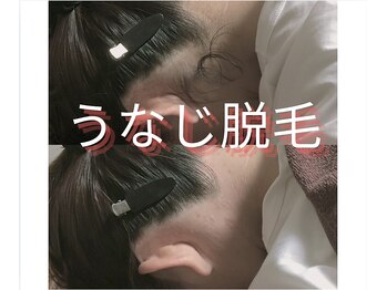 メゾンドゥシュクル(Maison de Sucre)/吉祥寺