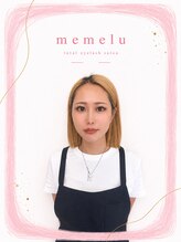 メメル 大阪上本町(memelu) トヨダ
