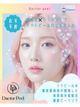 フルール(Fleur)/