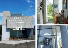 ラニ(Lani)