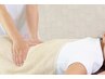 体が軽くなる♪全身もみほぐし60分