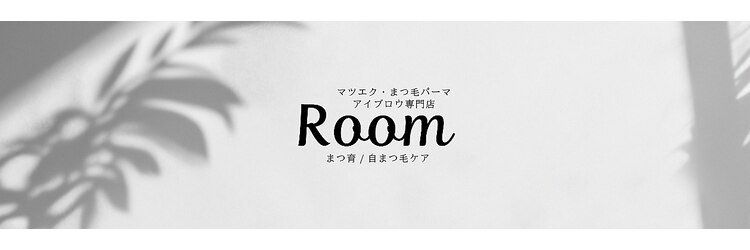 ルーム 川越店(Room)のサロンヘッダー