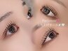【骨格似合わせ*まつげパーマ】パリジェンヌラッシュリフト+ダメージ修復