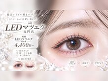 トゥルッカーレ(Turuccare)