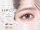 トゥルッカーレ(Turuccare)の写真