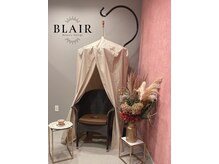 ブレア(BLAIR)