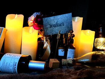 レアリゼ(realiser)/香り・音楽までもがご馳走・・・